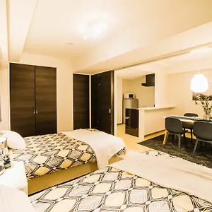 Apartamento Universal Haneda 