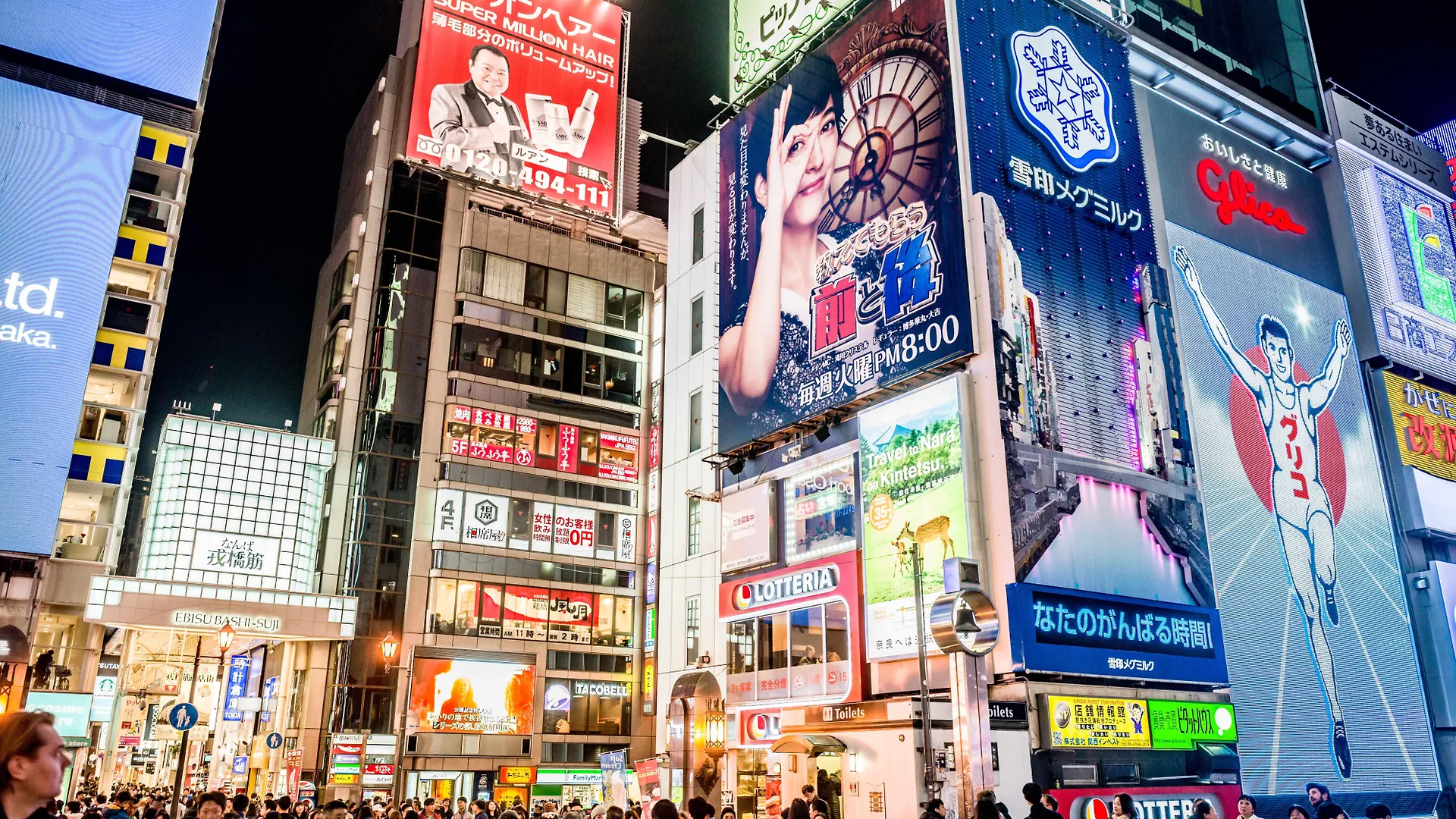 インターコンチネンタルホテル大阪 日本